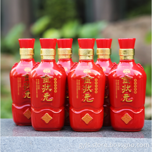 Classic Zhuang Yuan Hong wine